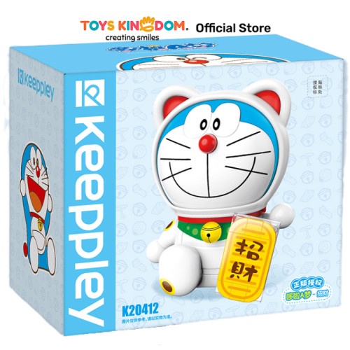 Keeppley Doraemon Lucky Figure