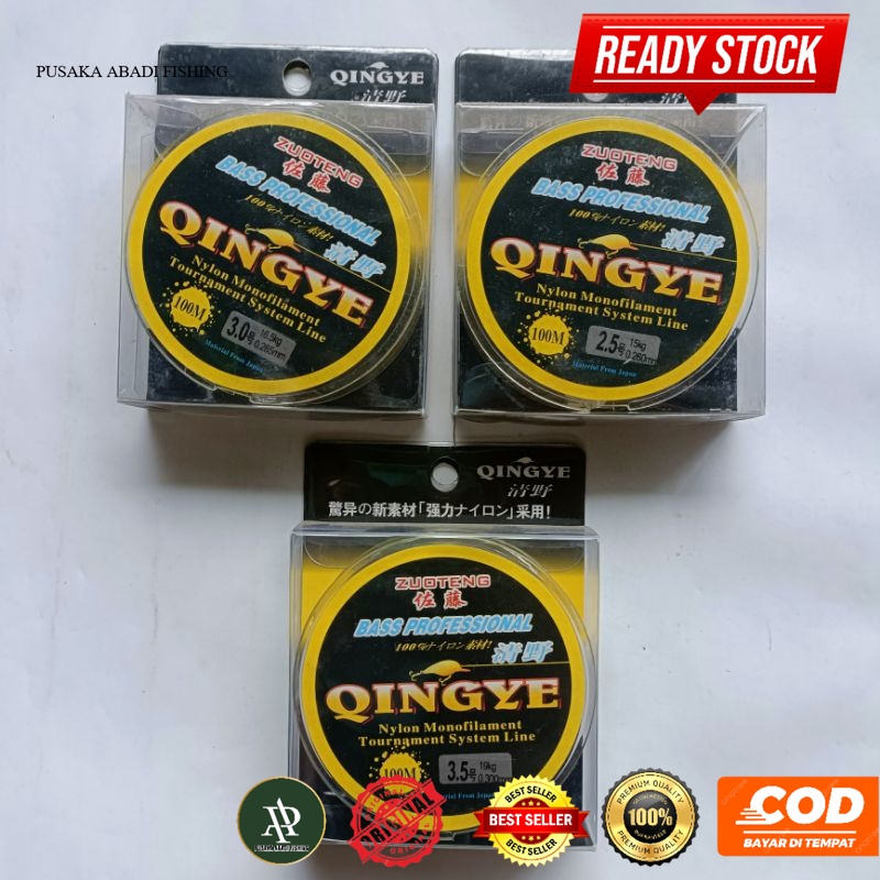 Senar pancing QINGYE 100 meter Kuat dan lembut