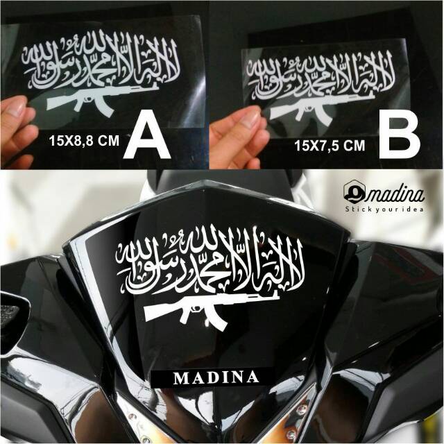 

Stiker tauhid AK47