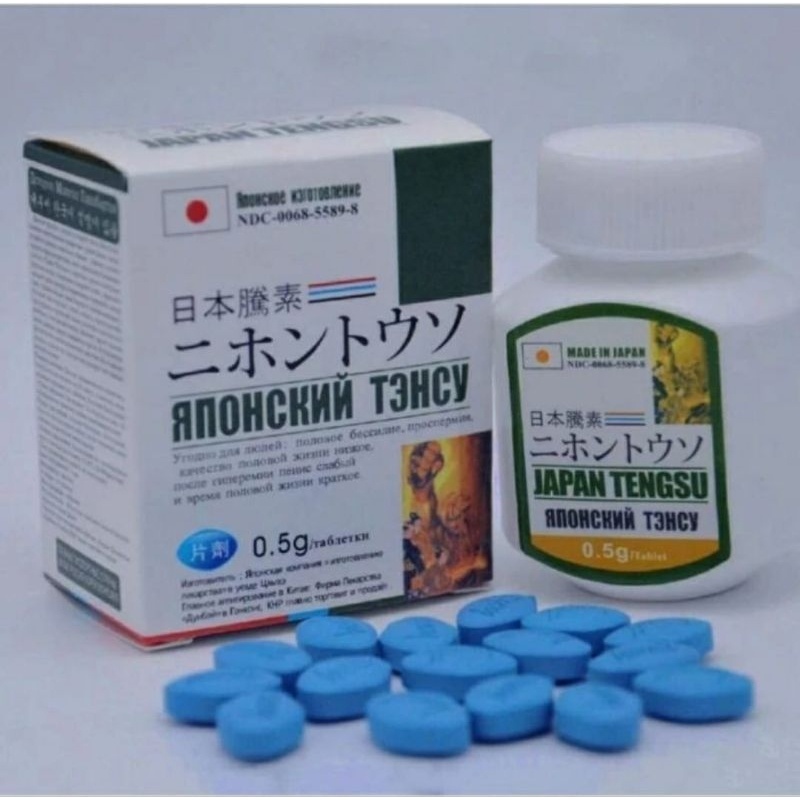 TERLARIS JAPAN SUPLEMEN HERBAL TENSU ASLI JAPAN TENGSU ORIGINAL