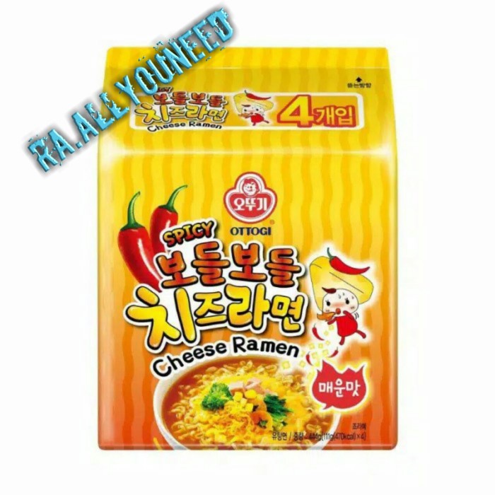 

Spicy Cheese Ramen Multi Pack 444gr (111gr @ 4pcs)