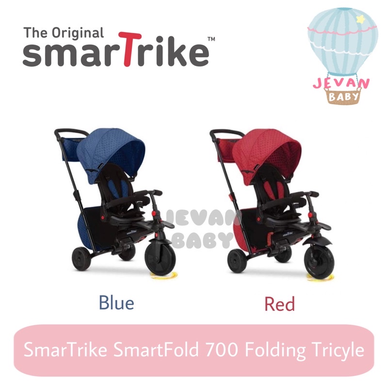 Smartrike Fold 700 RED / BLUE 8in1 SmartFold 700