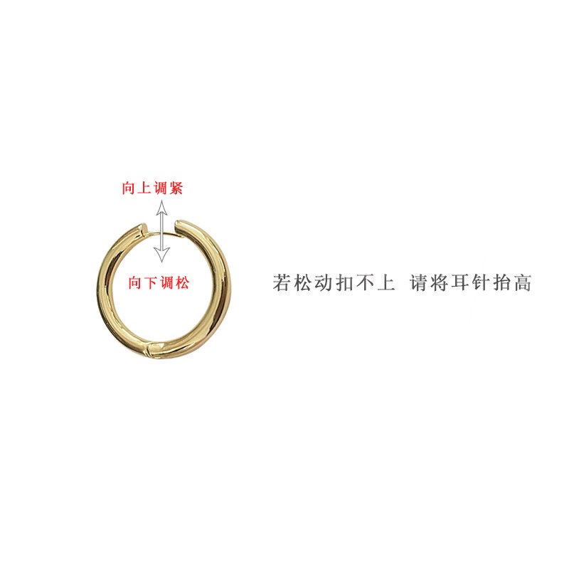 Anting Vegetarian Desain Niche Cincin Telinga Sensor Anting Perempuan2023Hiasan Telinga Lingkaran Baru