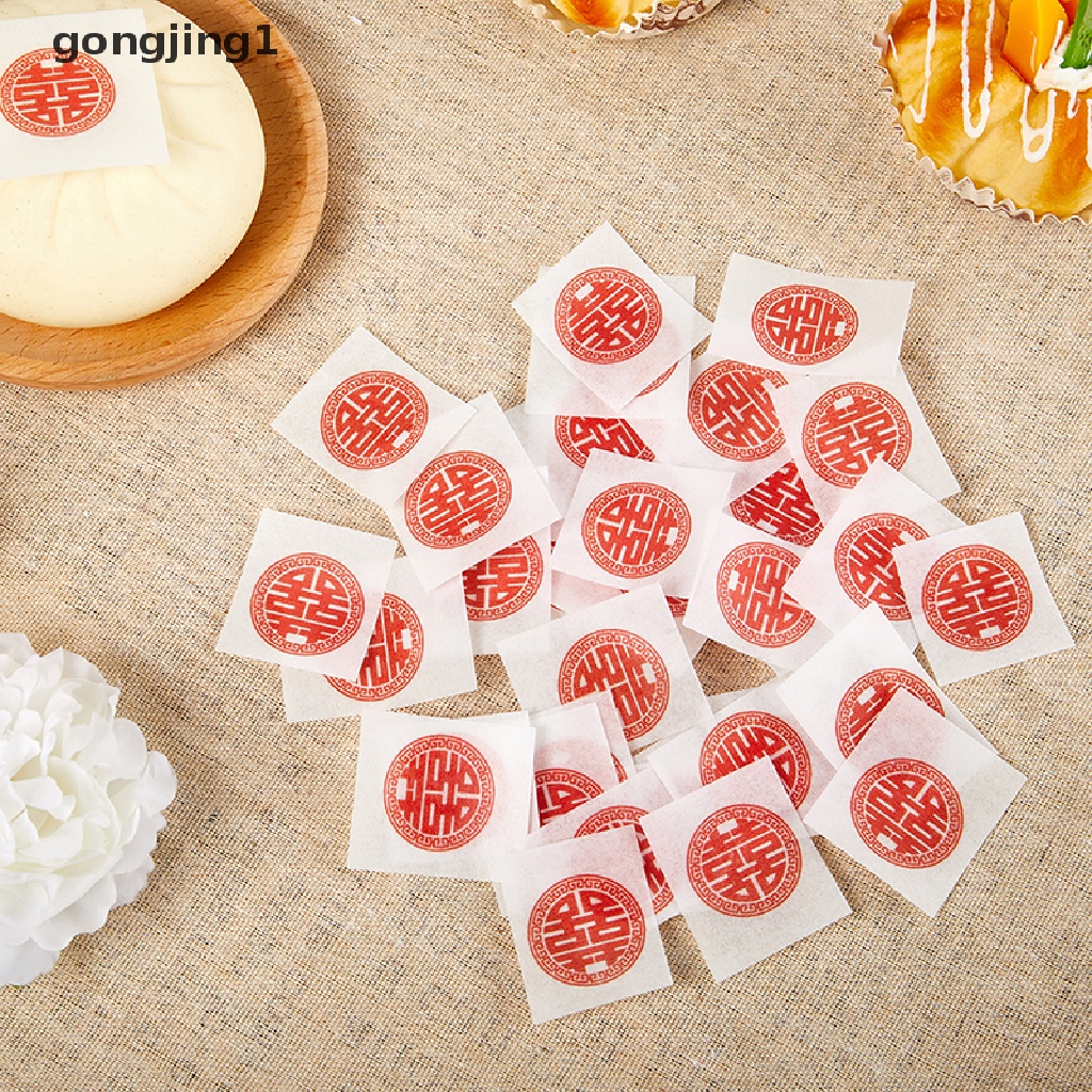 Ggg 42Pcs Edible Gluous Rice Paper Kukus Roti Stiker Kartun Baking Paper ID