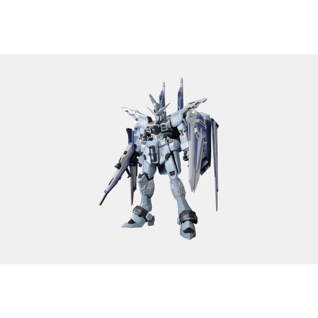 BANDAI Plamo RG Justice Gundam Deactive Mode