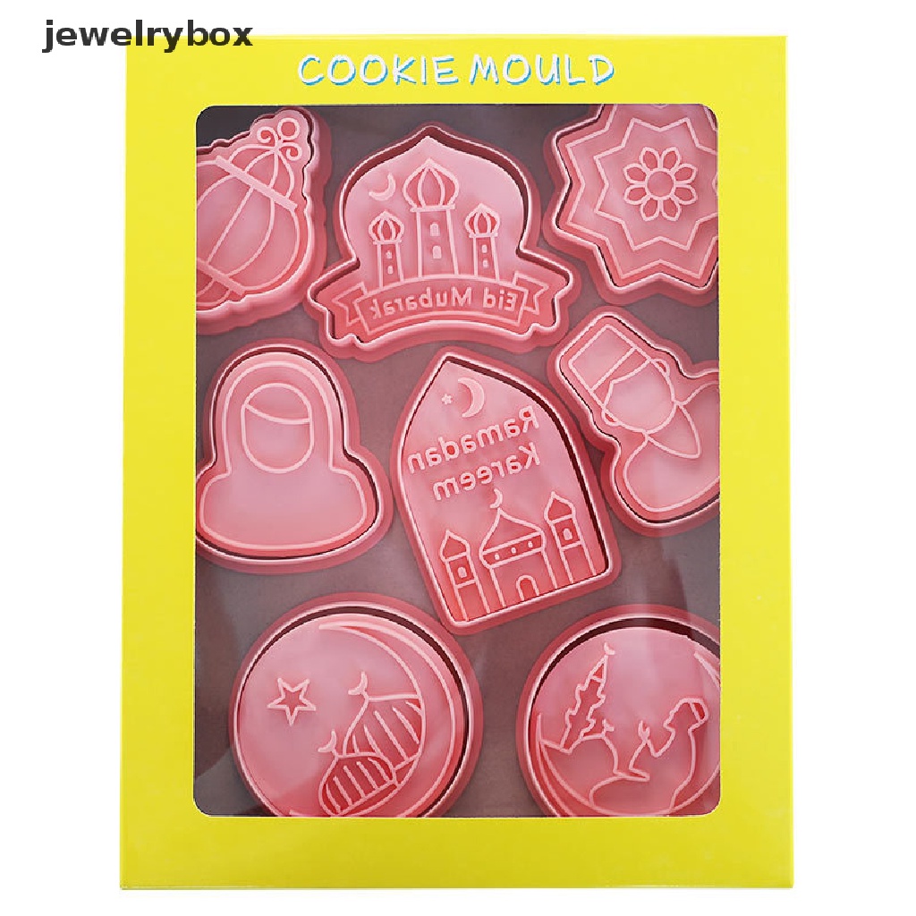 [jewelrybox] Cetakan Biskuit Eid Mubarak Ramadhan Kareem Dekorasi Cookie Cutter Set Alat Baking Butik