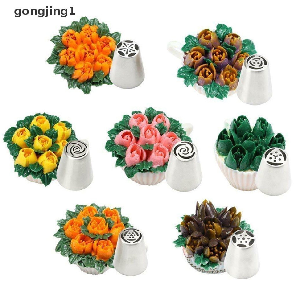 Ggg 7Pcs Bunga Rusia Icing Piping Nozzle Pastry Tips Kue Decorag Alat Baking  Id