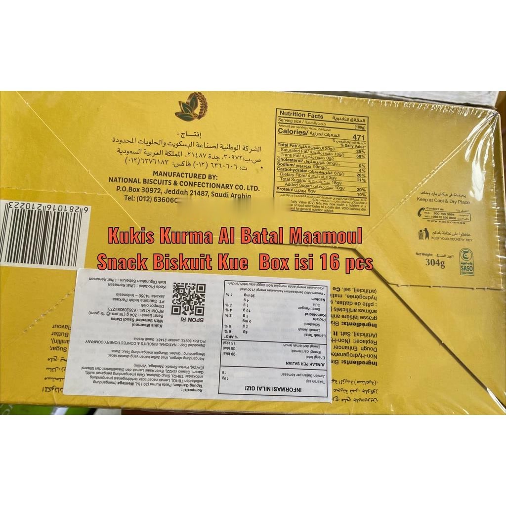 Kukis Kurma Al Batal Maamoul Snack Biskuit Kue Arab Box isi 16 Pcs Saudi Dates - BPOM (EXP 2024) ORIGINAL