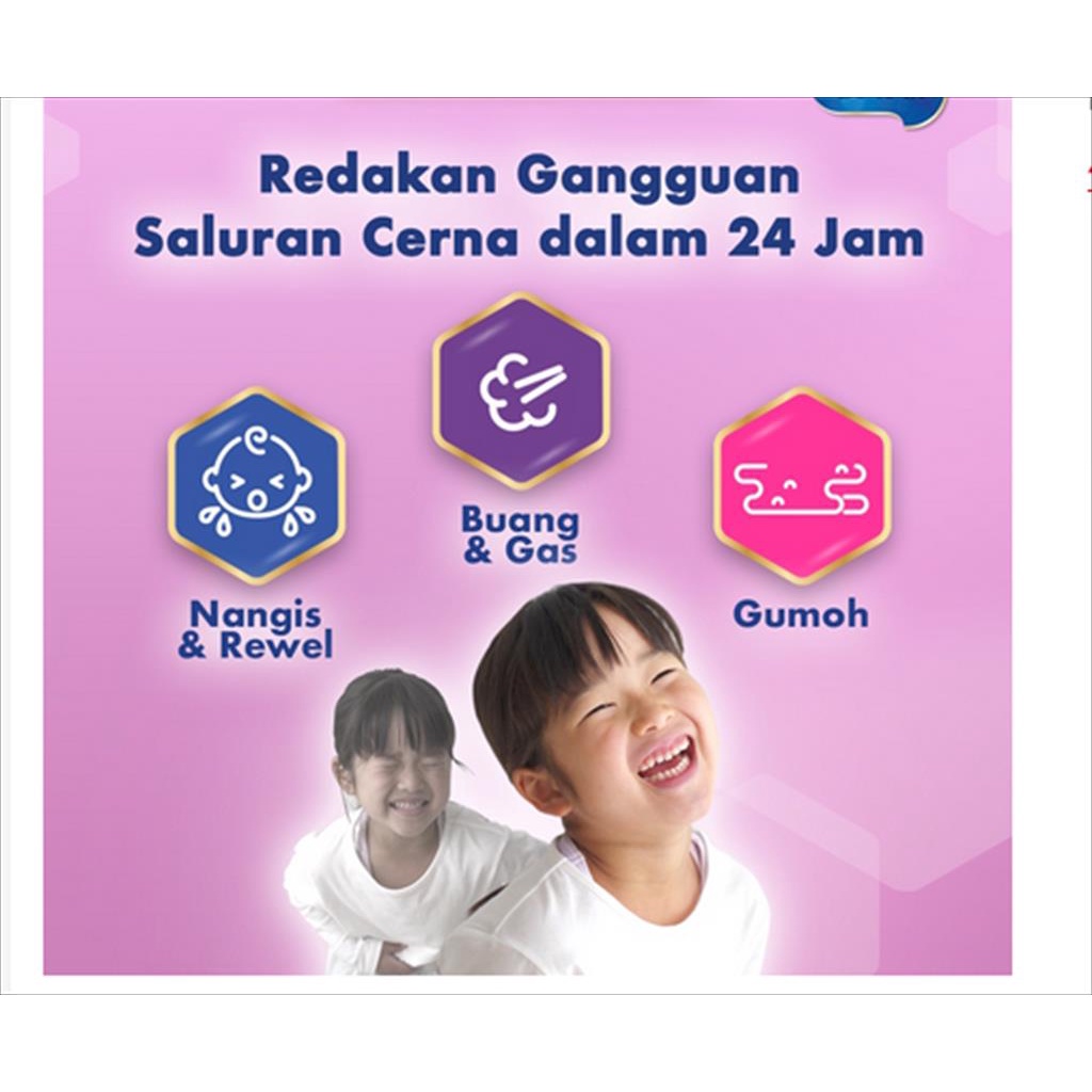 ENFAGROW GENTLE CARE 350GR