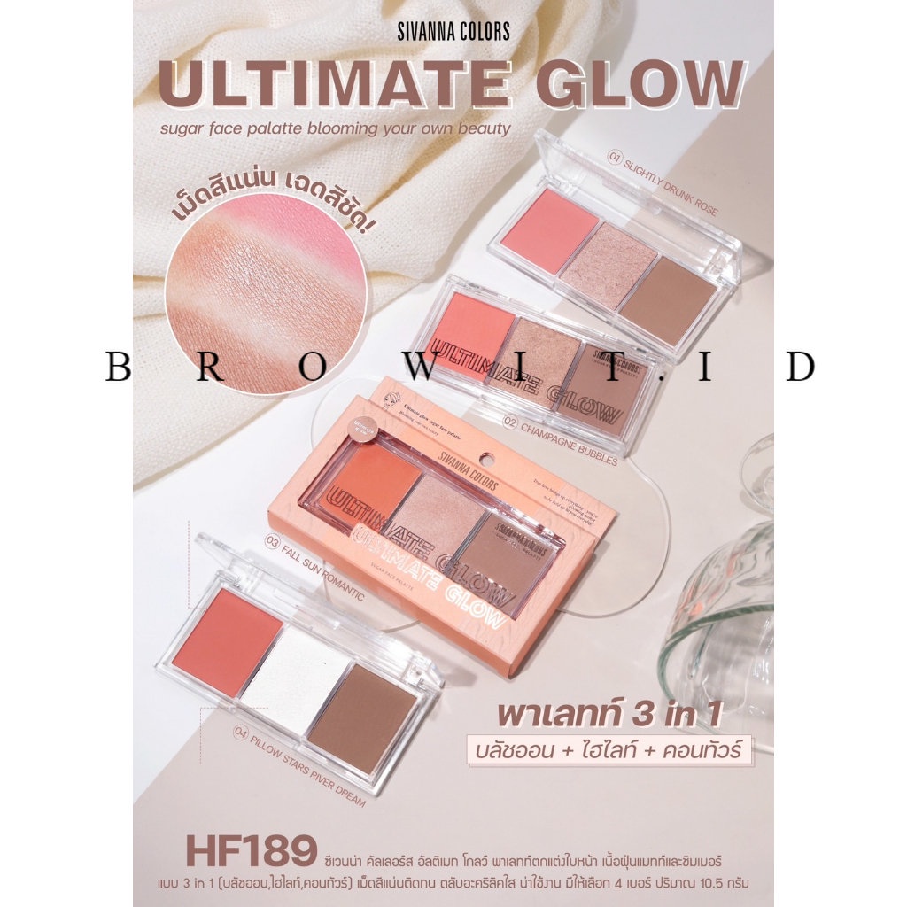 [PROMO] Sivanna Colors Ultimate Glow Sugar Face Palette | Blush On  Contour Highlighter 3 in 1 HF189 | BROWIT.ID