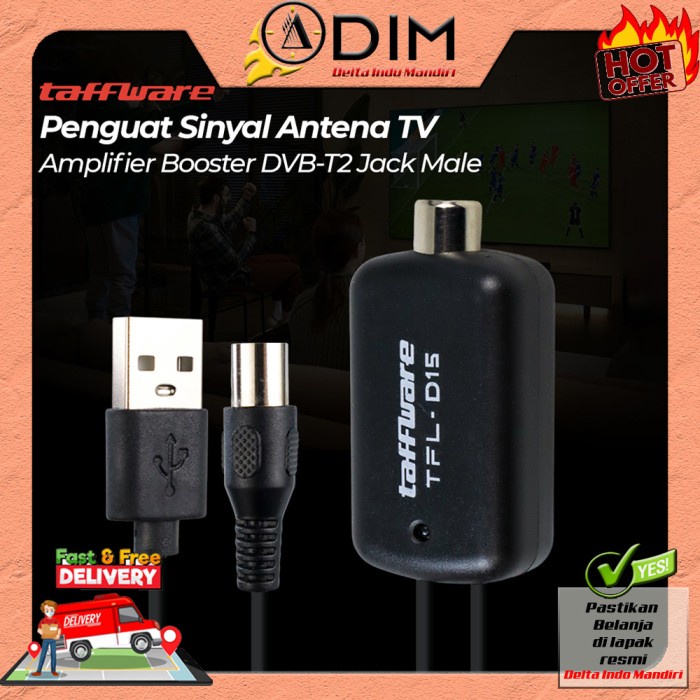 Booster Amplifier Penguat sinyal TV TFL-D15 Antena TV Digital Indoor