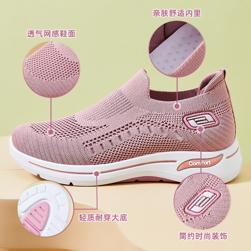 SHOEGALLERY LV0279 Sepatu Sneakers Wanita Import Tanpa Tali Sepatu Fashion Comfort Bergaris Sepatu Slip On Wanita