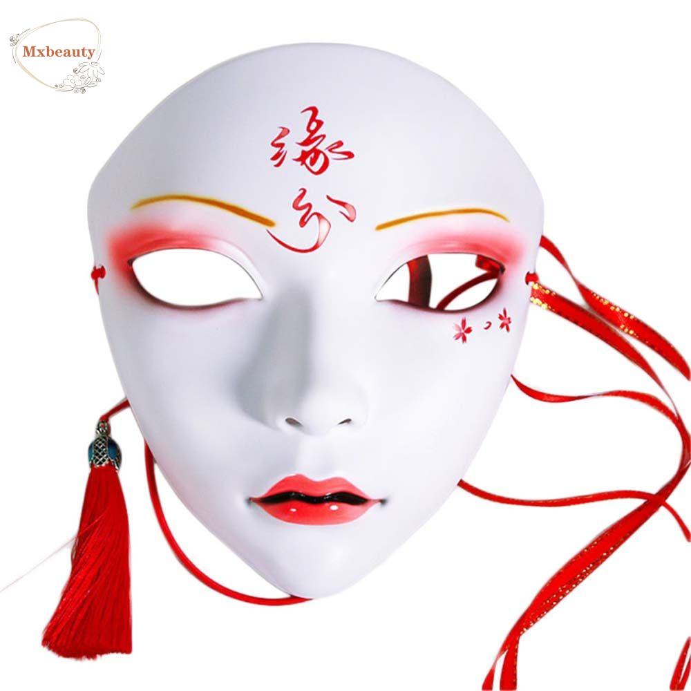 Mxbeauty Halloween Cosplay Masker Kabuki Masker Masquerade Festival Gaya Cina Kupu-Kupu Topeng Cherry Hiasan Kepala Kostum Props Kecantikan Wajah Hanfu Aksesoris Pesta Props