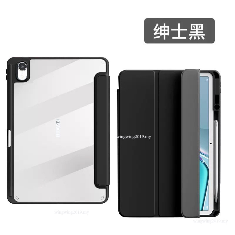 Case Untuk Huawei matepad Pro11 2022 matepad 11&quot; 2021 2023 10.4 Pro 10.8 Honor v6 v7 10.4 Inci Cover Sarung Penutup Tidur Mobil/Wake