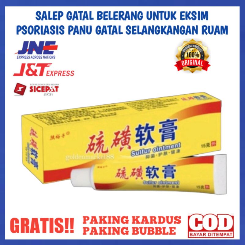 SALEP GATAL BELERANG UNTUK EKSIM PSORIASIS PANU GATAL SELANGKANGAN RUAM XOD