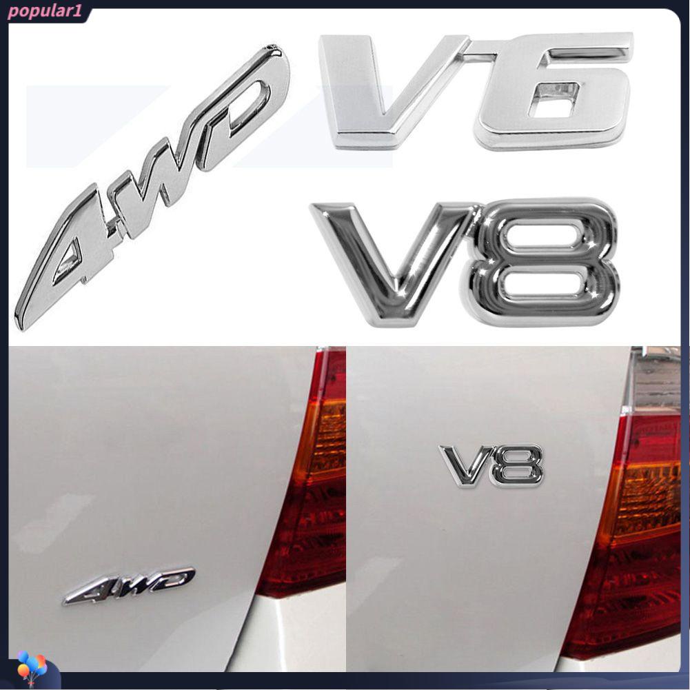 Populer 3D Auto Decal DIY 4WD V6 V8 Emblem Badge Tutup Bagasi