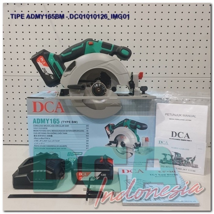 CORDLESS BRUSHLESS CIRCULAR SAW ADMY165 (TYPE BM)