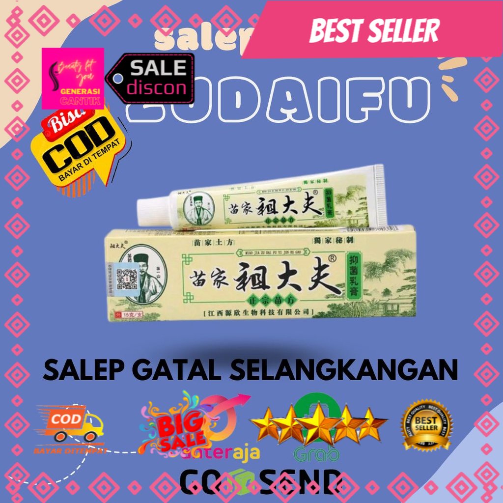 PROMO BERKUALITAS itching cream zudaifu Obat Kulit Gatal Jerawat Ruam Jamur Kudis Kurap krim hijau o