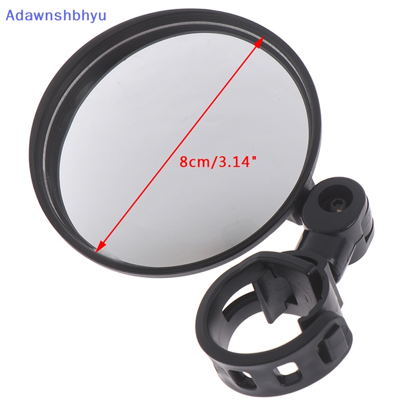 Adhyu Kaca Spion Adjustable Sepeda Wide-angle Convex Mirror Gagang Silikon ID