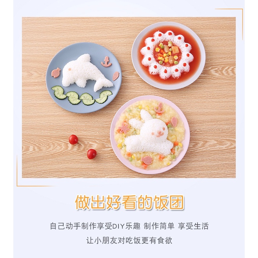 KH Cetakan Nasi Bento Set Bentuk Kartun Kelinci Lumba-Lumba Set isi 4pcs