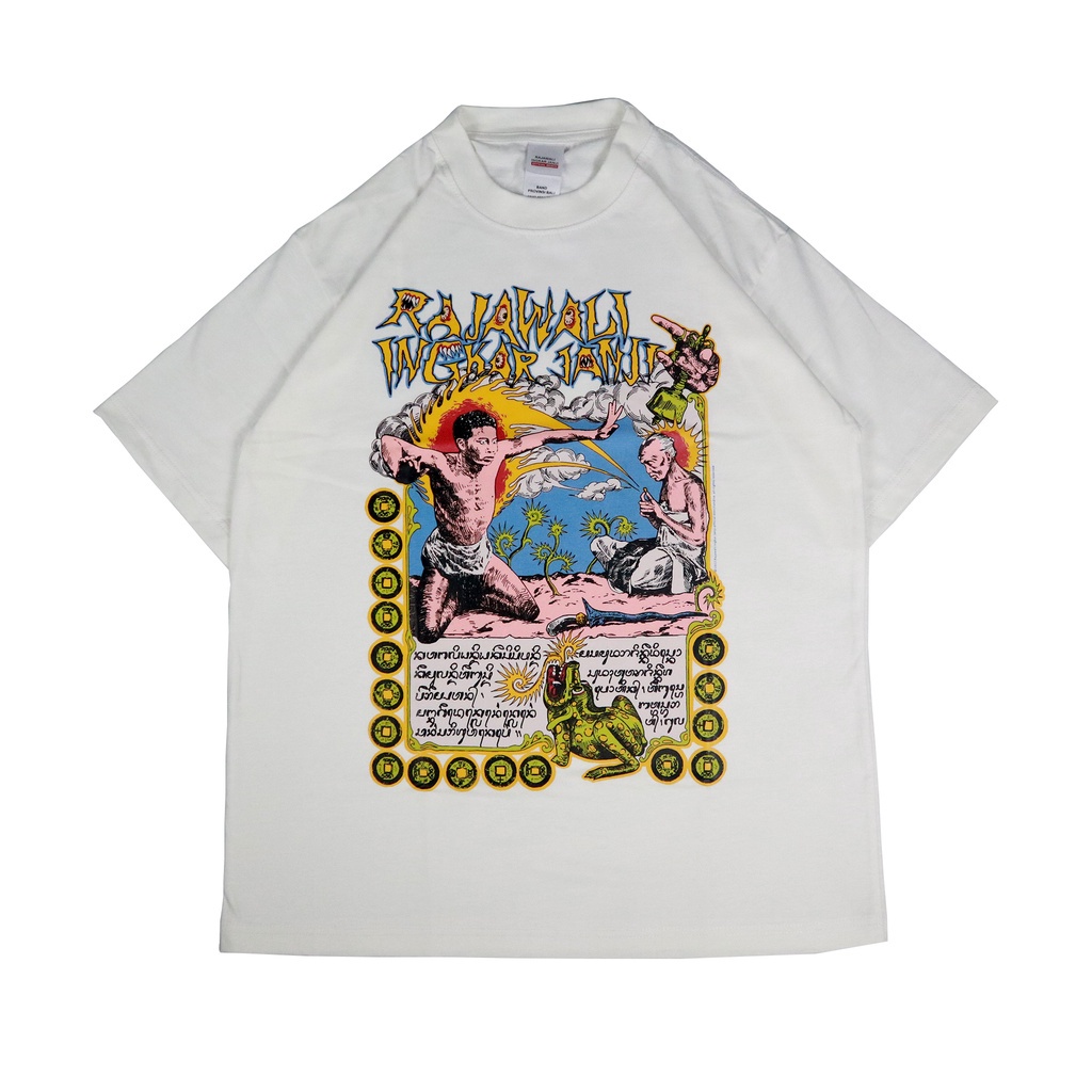 RIJ - TS TERAPI GEMBIRA ( RAJAWALI INGKAR JANJI )