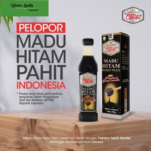 

Madu Hitam Pahit Ratu Lebah / Madu Hitam Ratu Lebah Plus Propolis