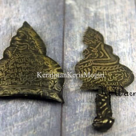 

keris semar mini muningan rajah Termurah