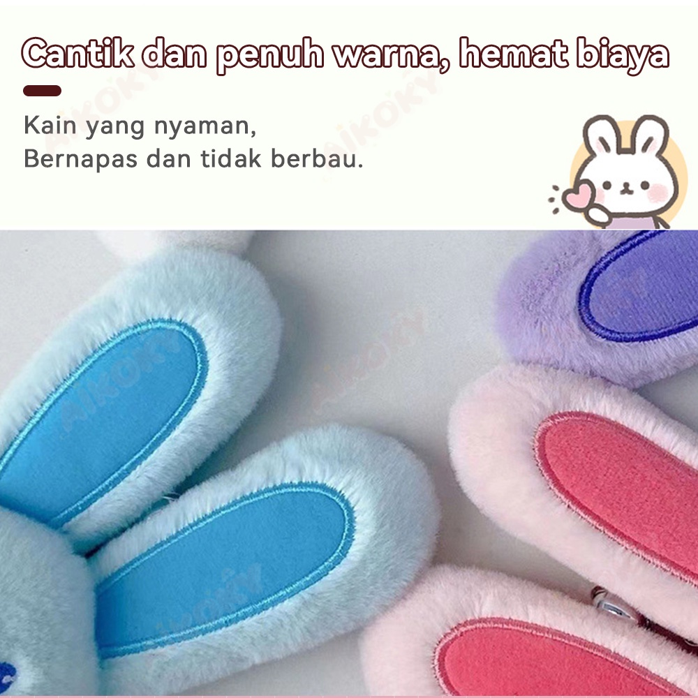 Aikoky Gantungan Kunci Boneka Kelinci Telinga Panjang / Rabbit Doll Plush Toy Keychain