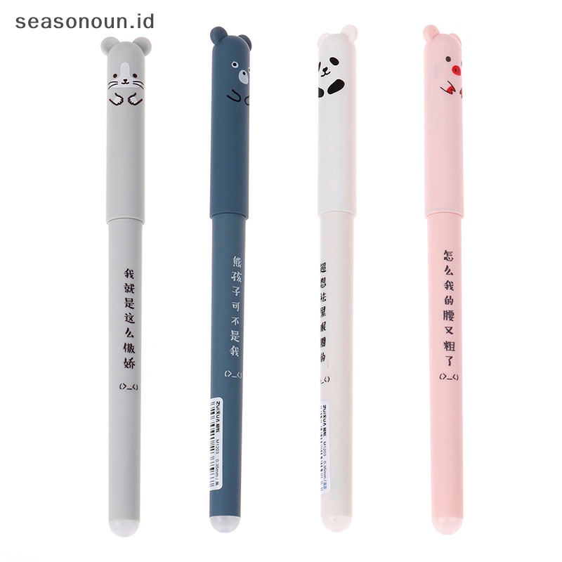 Galiheasonoun 24pcs galihnimals galihrasable galihen 0.5mm galihrasable galihen galihefills galihsoket galihsoket galihsoket .