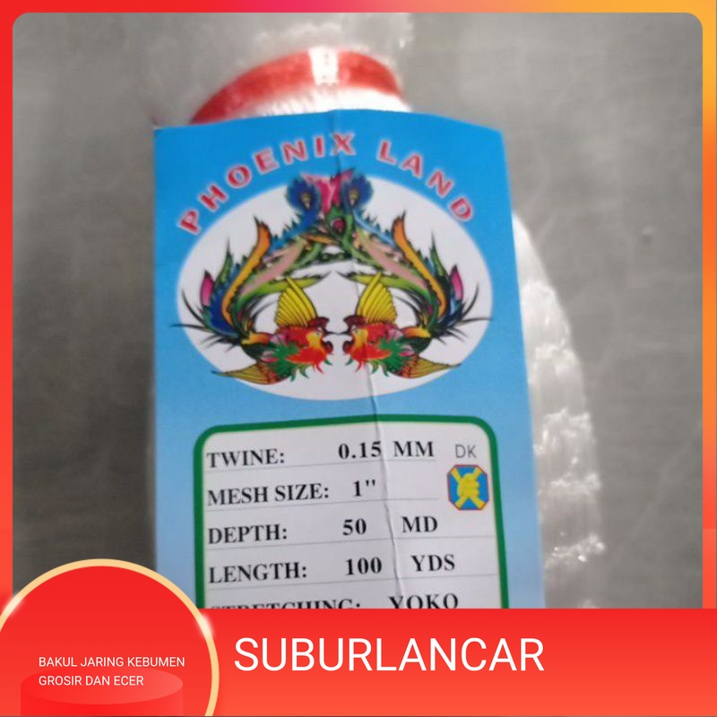 Jaring ikan kecil 0.15 1 inchi 50md/100yds jaring ikan wader sepat lunjar jaring ikan senar jaring