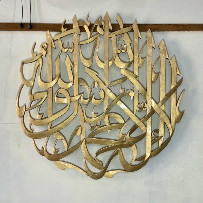 kaligrafi dinding syahadat ukir kayu jati murah