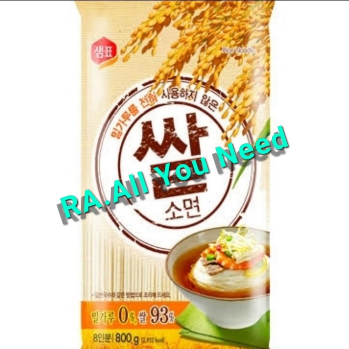 

Rice Noodles /Sal Somyun 800gr