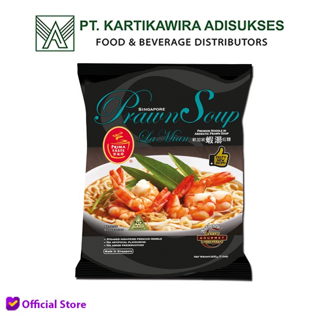 

Prima Taste Prawn Soup Lamian 200gr