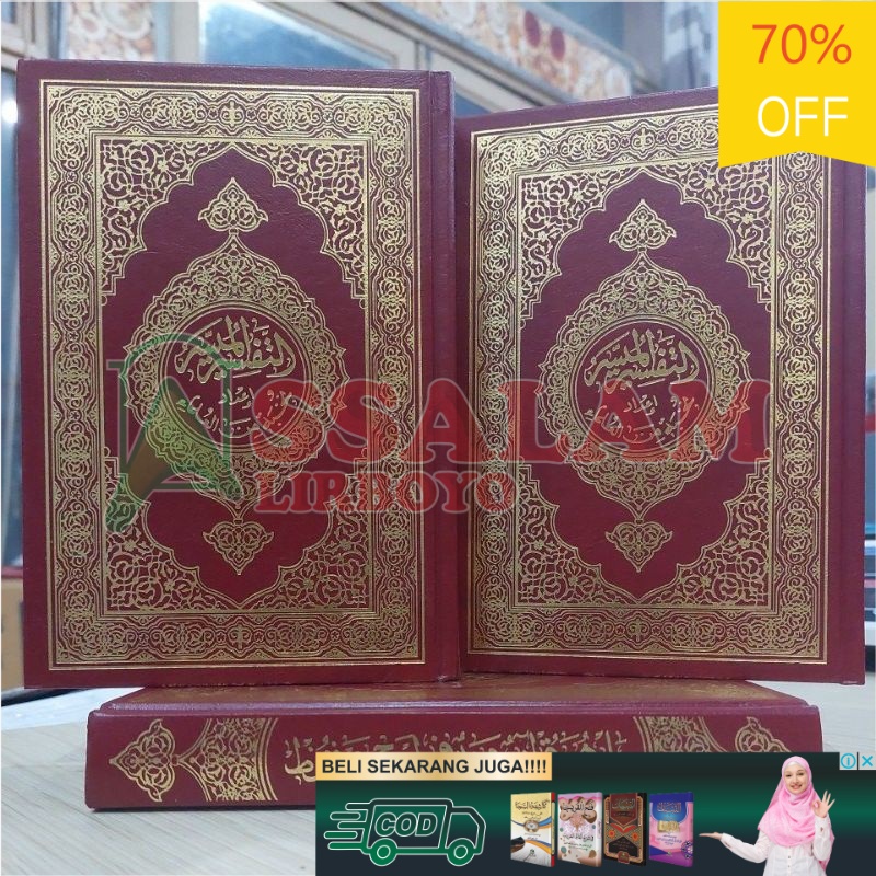 Al Qur'an Tafsir Muyassar - Al Quran Tafsir Muyassar - Al Qur'an Muyasar - Al Quran Muyasar