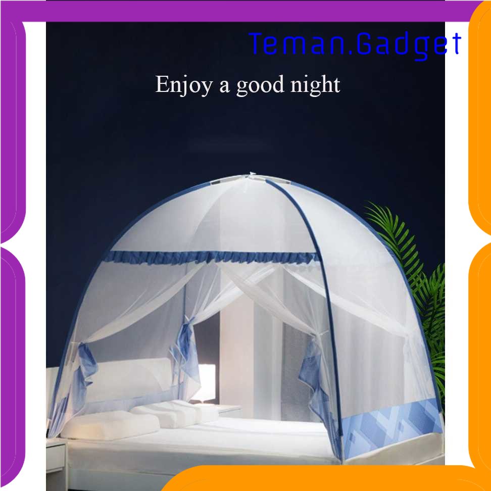 TG - ART Faroot Jaring Anti Nyamuk Kelambu Kasur Tempat Tidur 150x200cm - A76
