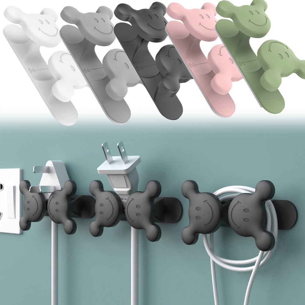 Penjepit Kabel Alat Rumah Tangga Kawat Colokan Holder Mesin Gantung Dinding Kawat Fixer Perekat Diri Multifungsi Smiley Face Handuk Kunci Payung Rak Penyimpanan Penyimpanan Colokan Listrik