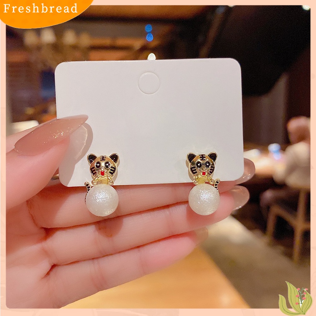 &lt; Freshbread &gt; 1pasang Anting Tusuk Bentuk Macan Perhiasan Nagita Fashion Penampilan Giwang Telinga Hewan Untuk Pakaian Sehari-Hari