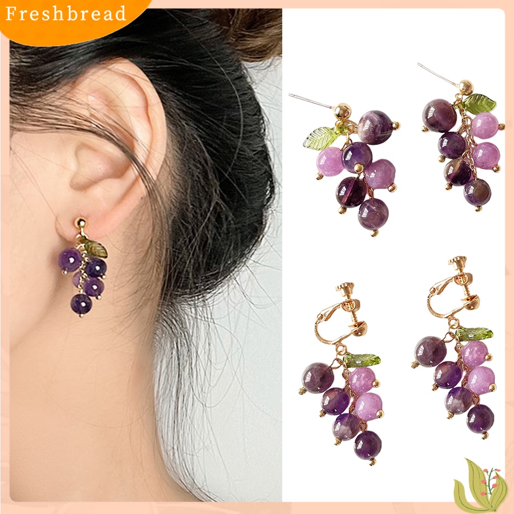 &lt; Freshbread &gt; 1pasang Hidup Menawan Menjuntai Anting Paduan Indah Buah Anggur Drop Stud Earrings Perhiasan Acessories