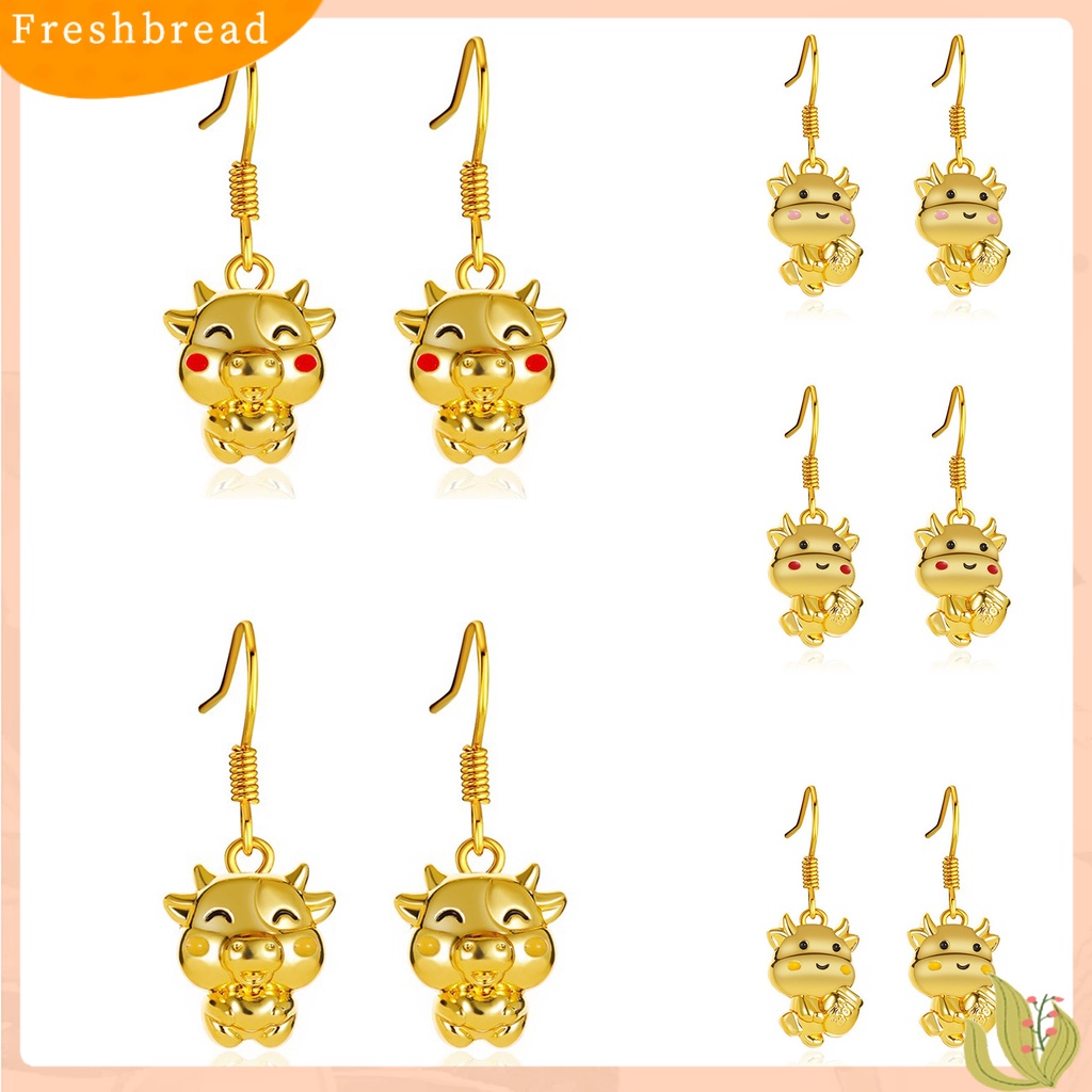 &lt; Freshbread &gt; 1pasang Anting Ear Ring Kartun Lovely Eardrop Untuk Wanita Untuk Pesta