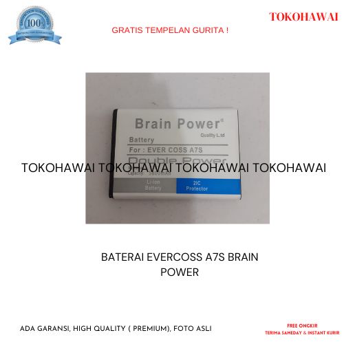 BATERAI EVERCOSS A7S BRAIN POWER