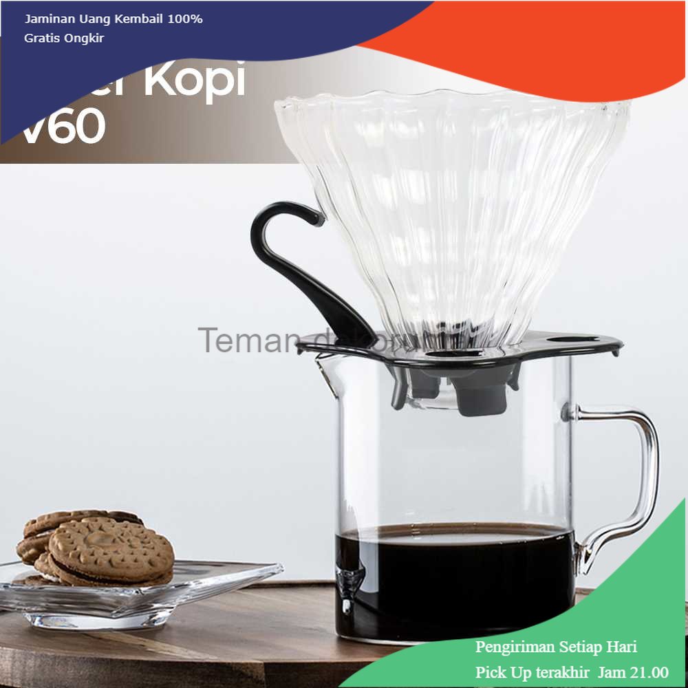 TD - DPR DUOLVQI Wadah Filter Kopi Kaca V60 Reusable Glass Coffee Dripper - SD-8106