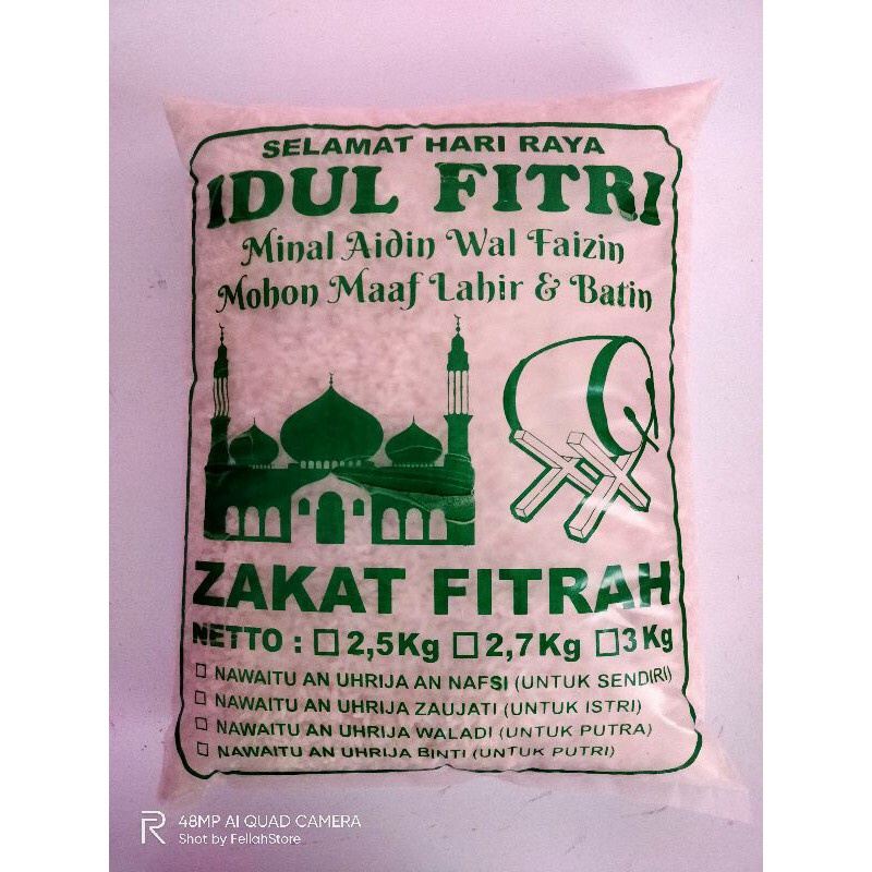 

Beras zakat 3kg / beras putih asli pulen/ beras raja lele