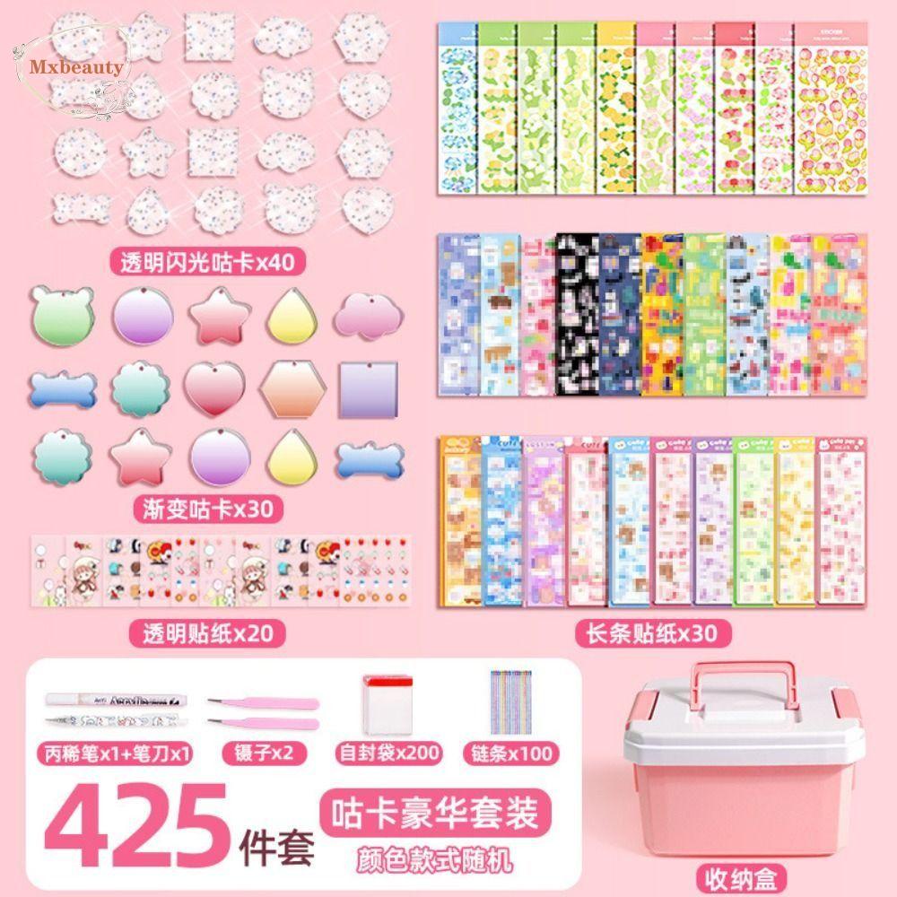 Mxbeauty Guka Sticker Set Mainan Anak Perempuan Lengkap Kotak Penyimpanan Scrapbooking Stiker DIY Bahan Kotak Penyimpanan Tangan Bahan Akun DIY Keyring Goo Card Sticker Set