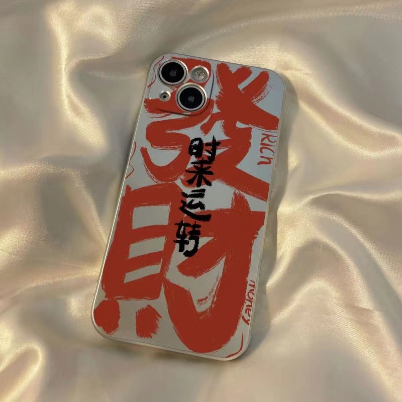 IPHONE Get Rich Soft Electroplate Case Kompatibel Untuk Iphone11 14 13 12 Pro XS Max XR X8+76S Plus Casing Ponsel Mini TPU Silikon Shockproof Cover