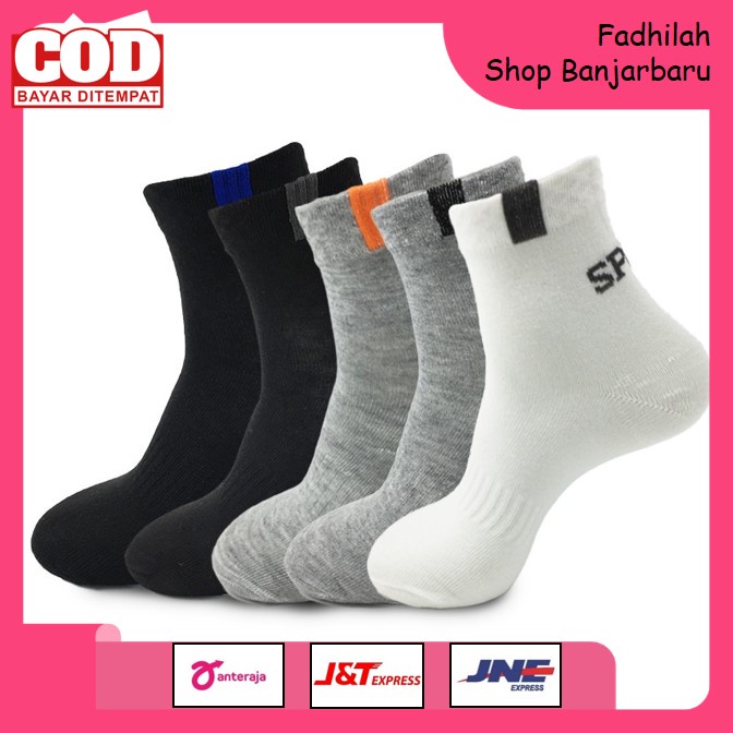 KAOS KAKI PRIA WANITA CEWEK COWOK DEWASA PENDEK MOTIF SPORT GARIS KAOS KAKI OLAHRAGA SEMATA KAKI UNISEX KEKINIAN IMPORT | FADHILAH SHOP BJB