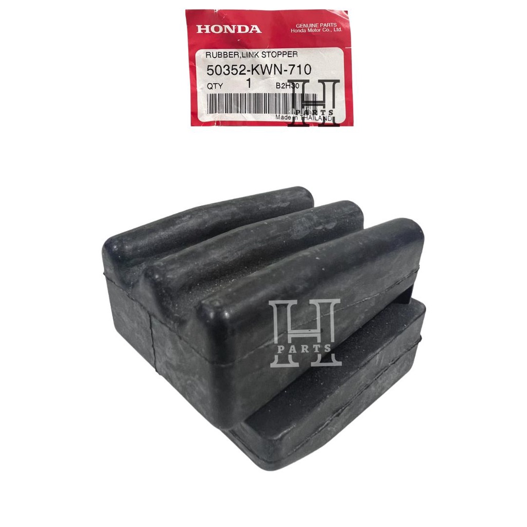 KARET PEREDAM BANTALAN MESIN RUBBER LINK STOPPER PCX 150 NON LED 50352-KWN-710 ASLI ORIGINAL AHM HGP HONDA