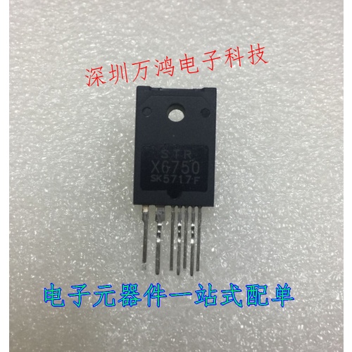 5pcs STRX6750 STR-X6750 original Baru100%