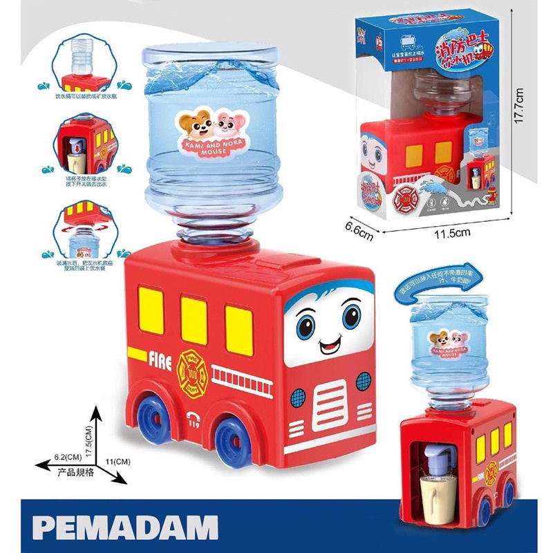 Mainan Mini Dispenser Kereta Dinosaurus Bus Pemadam Premium Quality