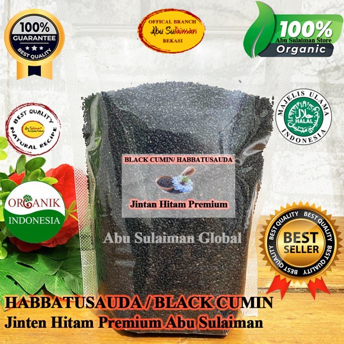 

Jinten Jintan Hitam 100 gr Black Seed Habbatussauda Nigella Sativa / JINTAN HITAM / JSR REMPAH ABU SULAIMAN / REMPAH ABU SULAIMAN