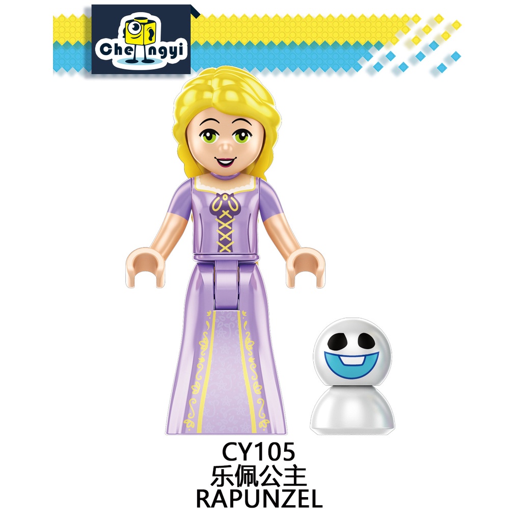 Fairy Tale Princess Series Rapunzel Rakitan Blok Bangunan Figure Mainan Mini Kreatif Angka Ornamen Hadiah